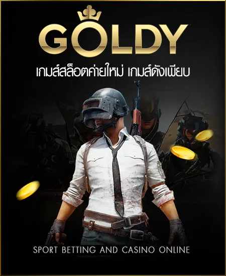 slot-goldy.webp